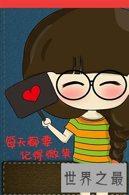 【图】最暖和治愈系卡通人物萌小希，融化你的心