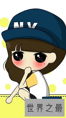 【图】最暖和治愈系卡通人物萌小希，融化你的心