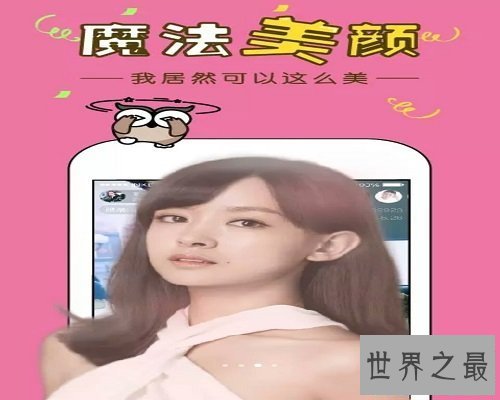 【图】全民直播答题戳中了你的什么须要？继续多久？