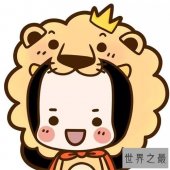 【图】怎样快速搞定狮子座女生？最有效的方法在这里