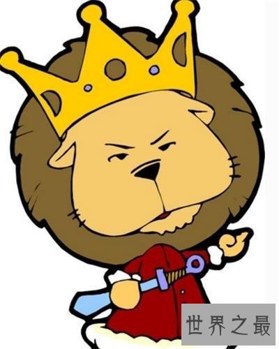 【图】怎么快速搞定狮子座女生？最有效的方法在这里