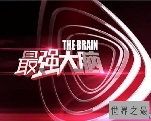 【图】江苏卫视节目表