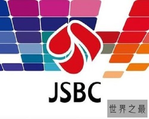 【图】江苏卫视节目表