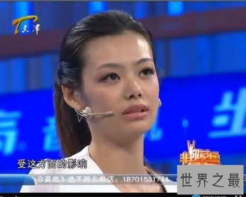 【图】带你了解非你莫属最新一期，保准让你有不一样