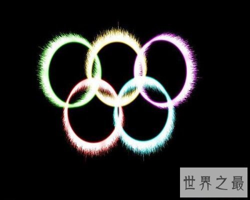 【图】一个能把世界人民联络起来的标志——奥运五环
