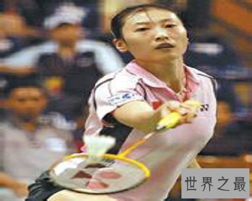 【图】国家级羽毛球静止员——张宁