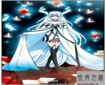 【图】加油大魔王，一部讲述爱情亲情友情的小说