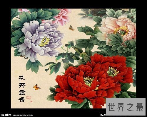 【图】国画牡丹，是中国诗画界的意味