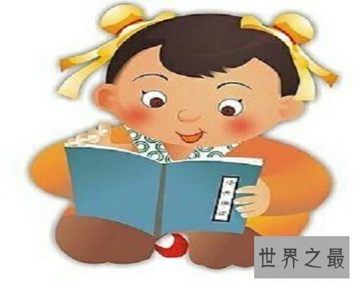 【图】不求甚解是陶渊明笔下的词语，对人印象深入