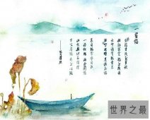 【图】 古诗词大全，里面的古诗应有尽有