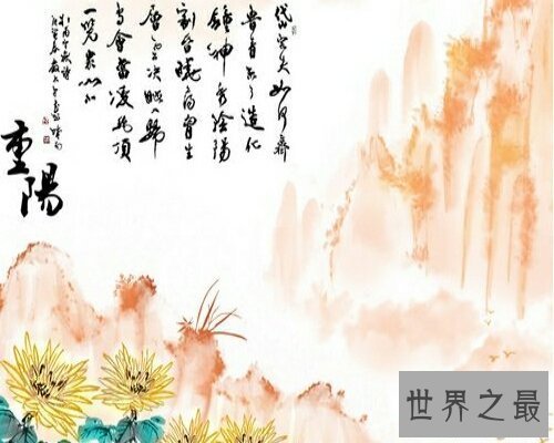 【图】 新诗词大全，里面的新诗应有尽有