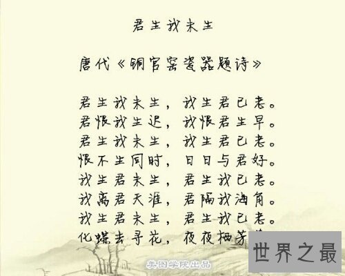 【图】 新诗词大全，里面的新诗应有尽有