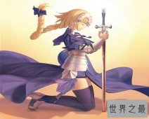 【图】 圣女贞德，一位法国的女英雄