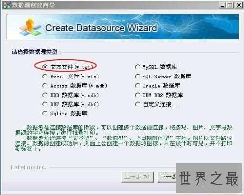 【图】中国药品电子码监管码查询,既方便又快捷