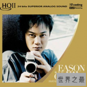 【图】最适合大展歌喉的歌曲，ktv必点歌曲推荐
