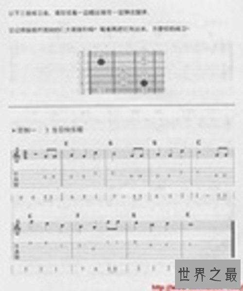 【图】生日高兴简谱大全什么样的乐器都有哦