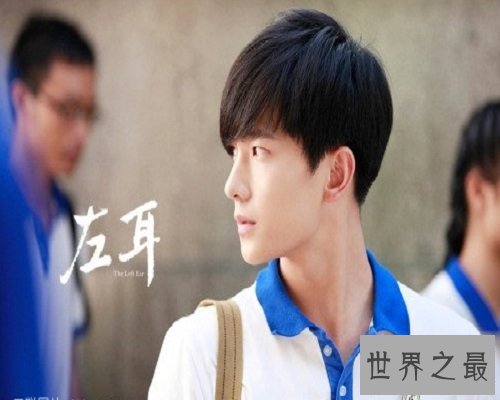 【图】最帅的杨洋图片