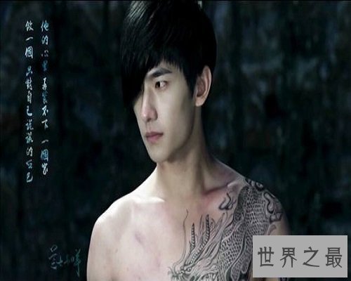 【图】最帅的杨洋图片