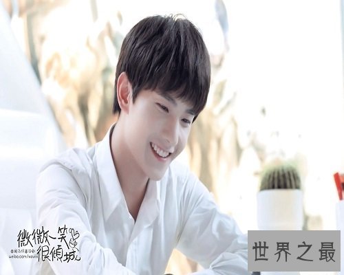 【图】最帅的杨洋图片