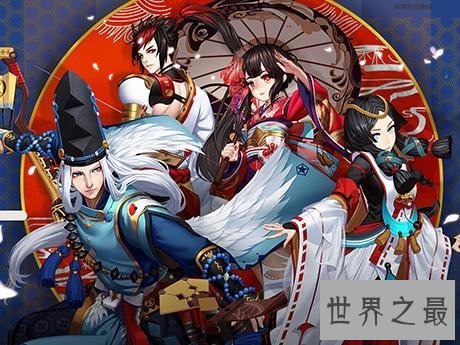 【图】阴阳师现世呼唤阵，开启你的SSR吧！