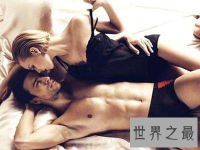 【图】夫妻间调情的最佳良方:提高本人的床上功夫