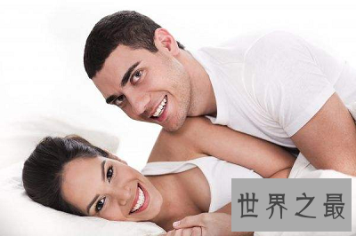 【图】夫妻间调情的最佳良方:提高本人的床上功夫