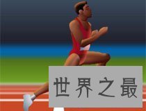 【图】史上最难的游戏,你玩过几个？