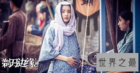 【图】宅男腐女福利——最新谍战剧汇总