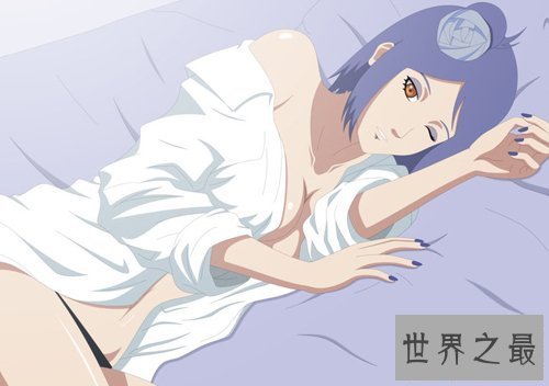 【图】火影忍者h漫，颠覆你童年的回想！