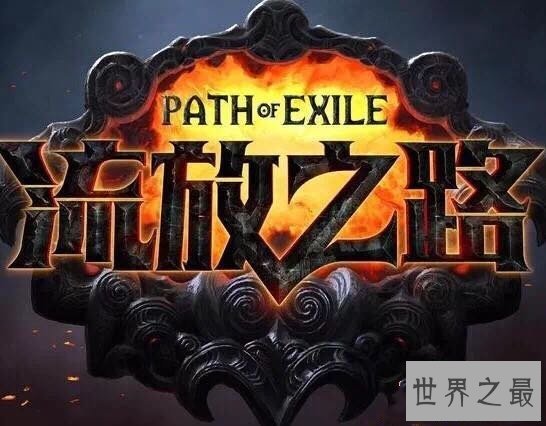 【图】可能赚钱的网络游戏，我猜你一定不知道！