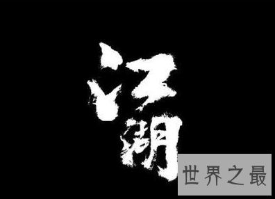 【图】霸气网名、小清新网名，哪款适宜你？