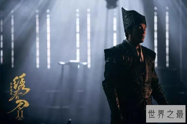 【图】《绣春刀》之人生哲理大奉送，求围观！