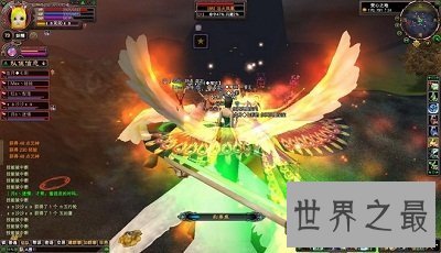 【图】寻宝天行，靠谱的虚构物品买卖平台！