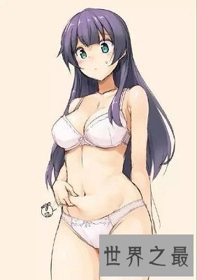 【图】肉肉漫画人物大清点，全是腐女心中的常驻嘉宾