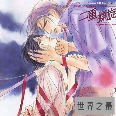 【图】肉肉漫画人物大清点，全是腐女心中的常驻嘉宾