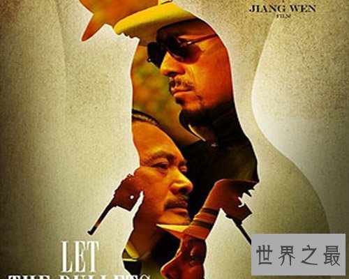 【图】周润发电影全集中最经典是哪几部？