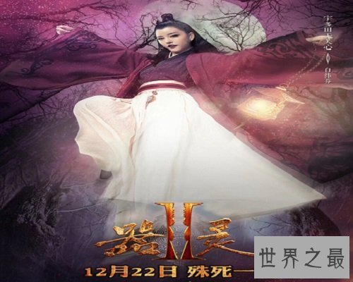 【图】变化最大的by2,差点没认出!