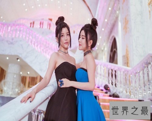 【图】变化最大的by2,差点没认出!