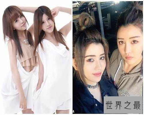 【图】变化最大的by2,差点没认出!