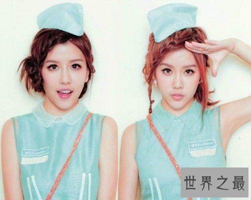 【图】变化最大的by2,差点没认出!