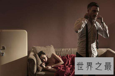 【图】最火热网络用语“炮友”是什么意思，来约来约