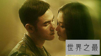 【图】最火热网络用语“炮友”是什么意思，来约来约