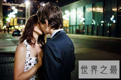 【图】最火热网络用语“炮友”是什么意思，来约来约