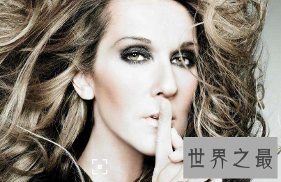 【图】美国女歌手财富排行榜，第一毫无悬念