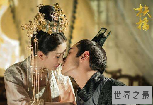 【图】穿梭小说《扶摇皇后》，剧情这么精彩