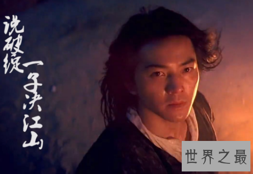 【图】风云雄霸天下插曲，虫儿飞简谱