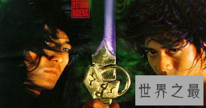 【图】风云雄霸天下插曲，虫儿飞简谱