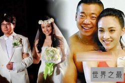 【图】爱之深恨之切？白静、周成海的爱恨情仇。