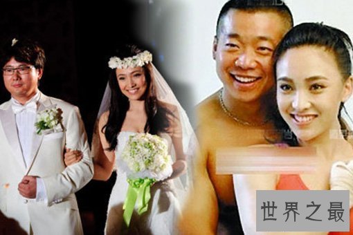 【图】爱之深恨之切？白静、周成海的爱恨情仇。