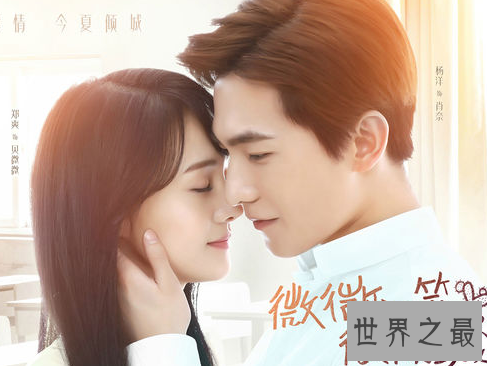 【图】悄然一笑很倾城小说，改编电视剧火爆